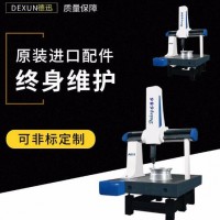 德國手動(dòng)三維測量儀高精度 手動(dòng)三坐標(biāo)測量儀批發(fā) 三坐標(biāo)測量機(jī)