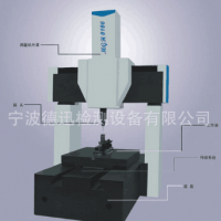 三坐標測量機 德國高精度測量機 大品牌 免費上門安裝調(diào)試