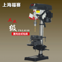 工業(yè)臺鉆小電鉆鉆機(jī)大功率多功能高精度機(jī)床小型臺式鉆床