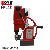 磁座鉆磁力鉆吸鐵鉆MCD30臺鉆工業(yè)級家用小型鉆床空心鉆