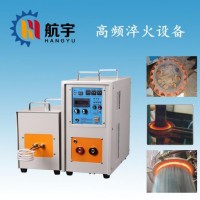 高頻淬火機 電機軸局部淬火設(shè)備廠家直銷按需訂制節(jié)能高頻淬火機