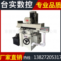 廠家熱銷三軸全動(dòng)液壓，磨床專業(yè)沖水磨大料模具專用光潔度高