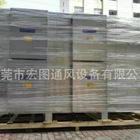 8萬風量不銹鋼uv光解廢氣處理設備光氧催化廢氣處理設備凈化器