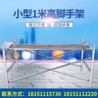 安踏廠家出售腳手架加工鋼管刷漆門式架 異型建筑移動架價格