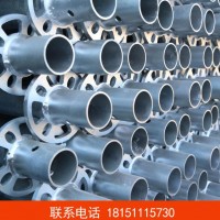 安踏廠家專業(yè)生產(chǎn)銷售優(yōu)質(zhì)盤扣式腳手架 48 60系列移動式架