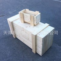 木箱 大型設(shè)備包裝木箱 廠(chǎng)家定制 質(zhì)量可靠 價(jià)格實(shí)惠上門(mén)安裝