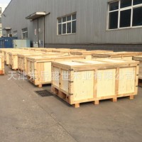 包裝木箱 專(zhuān)業(yè)定做產(chǎn)品托運(yùn)包裝木箱廠(chǎng)家直銷(xiāo)質(zhì)優(yōu)價(jià)廉可上門(mén)安裝