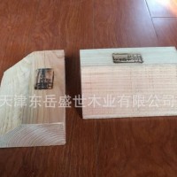 東岳盛世 供應(yīng)優(yōu)質(zhì)木楔 三角木楔 來(lái)圖加工