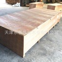 物流周轉(zhuǎn)木箱 保護(hù)產(chǎn)品的硬質(zhì)外包裝 工廠(chǎng)定制質(zhì)量可靠?jī)r(jià)格實(shí)惠