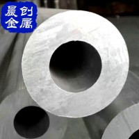 精密鋁管6063 6061優(yōu)質(zhì)合金鋁管國標(biāo)氧化鋁