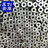 優(yōu)質(zhì)無縫鋁管大量現(xiàn)貨批發(fā) 國標(biāo)鋁管6063 6061氧化鋁管