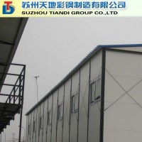 江浙滬地區(qū)活動房租賃出售——天地活動房直銷