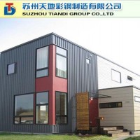 國際標準集裝箱活動房 寶鋼Q235鋼結(jié)構(gòu) 專業(yè)集裝箱房屋技術(shù)