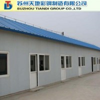 專業(yè)活動房廠家直銷出口海外多國的【拆裝便捷】夾芯板活動房