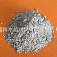 廠家供應(yīng)低水泥耐火澆注料，高鋁耐火澆注料
