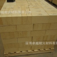 供應(yīng)山東-1耐火磚，耐火材料，耐火澆注料