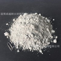 廠家直供耐火低水泥澆注料，高鋁澆注料，黏土澆注料，隔熱澆注料