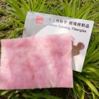 批發(fā)離心超細(xì)纖維玻璃棉板 屋面墻體隔音W38貼面玻璃棉