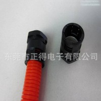 供應保護電線用DODE牌PE波紋軟管接頭,量大有優(yōu)惠