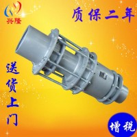 法蘭式無(wú)推力套筒膨脹節(jié) ZTWB直流注油式介質(zhì)無(wú)推力補(bǔ)償器