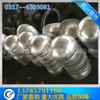 專業(yè)批發(fā)油罐車用5083封頭 國標鋁封頭 鋁合金球形鋁封頭