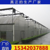 雙膜大棚鋼架廠家供應(yīng) 定做設(shè)計連棟溫室大棚鋼管