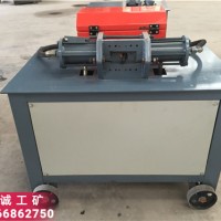 貴州貴陽(yáng)50型液壓鋼管開(kāi)孔機(jī) 不銹鋼管沖弧機(jī) 鋼管焊接絞口機(jī)