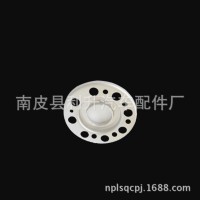 五金廠銅制品加工 不銹鋼機械五金沖壓件