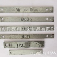 固定片廠家固定片門窗固定片斷橋門窗固定片南皮嘉翔五金生產(chǎn)廠家