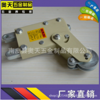 河北廠家現(xiàn)貨供應(yīng)電動吊籃安排鎖機械電動吊籃專用安全鎖專業(yè)定制