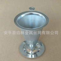 ebay亞馬遜熱銷(xiāo)304不銹鋼咖啡過(guò)濾器