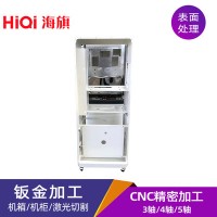 機箱零件折彎加工廠家 機箱殼體加工定制 鈑金加工服務(wù)器機柜