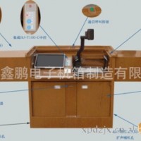 廠家直銷 多媒體教學(xué)機柜 多媒體教學(xué)講臺 專業(yè)設(shè)計制造