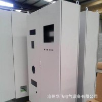 廠家生產(chǎn)定制控制柜電控柜仿威圖電柜 立式機箱機柜 規(guī)格齊全