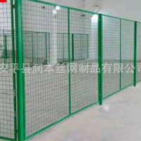車(chē)間安全防護(hù)鐵絲隔離網(wǎng)