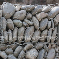 河道治理高爾凡生態(tài)格賓網(wǎng)邊坡防護(hù)鐵絲六角石籠網(wǎng)箱