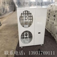 空調(diào)外殼 鈑金機加工 廠家直銷各種設(shè)備外殼機箱機柜 來圖定制