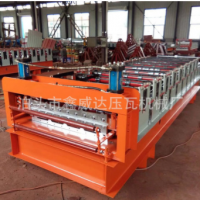840-900雙層壓瓦機 數(shù)控雙層彩鋼瓦壓瓦機