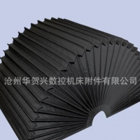 機床導(dǎo)軌鋼板防護罩 絲杠防護罩 不銹鋼板防護罩