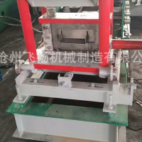 全自動840-900雙層壓瓦機 自動沖孔無極剪切設(shè)備