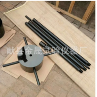 63.5kg動(dòng)力觸探儀 輕型動(dòng)力觸探儀 重型動(dòng)力觸探儀