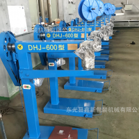 紙箱釘箱機械設(shè)備 紙質(zhì)護角1400型釘箱機 自動釘箱機