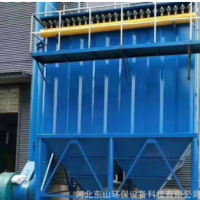 廠家供應脈沖布袋除塵設備 單機布袋除塵器 鍋爐布袋除塵器