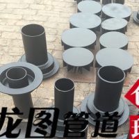 碳鋼87型、65型虹吸式雨水斗、排水漏斗