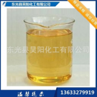 供應(yīng)燒火油 鍋爐燃燒機用輕質(zhì)燃料油，燒火油，易點火
