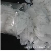 水處理劑 工業(yè)級(jí)99%固體堿水處理 PH值調(diào)節(jié)