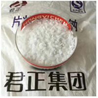 君正片堿 工業(yè)級(jí) 氫氧化鈉99 片狀 脫硫鍍鋅冶煉制