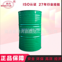現(xiàn)貨供應FRS型高速銅拉絲油 公司新款產(chǎn)品