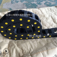 25*38塑料電纜移動保護(hù)線槽雕刻機(jī)專用25*57尼龍拖鏈