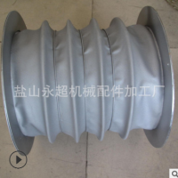 風(fēng)機(jī)耐高溫帆布軟連接通風(fēng)管道軟連接 水泥散裝機(jī)下料口伸縮布袋